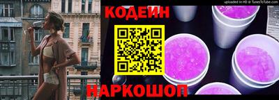 стаф Белорецк