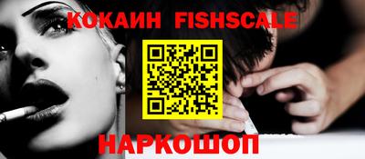 стаф Белорецк