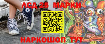 а пвп мука Бердск