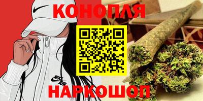 а пвп мука Бердск