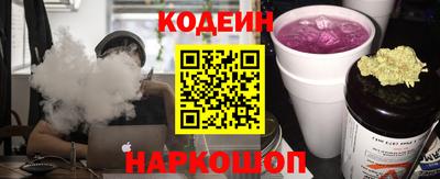 а пвп мука Бердск
