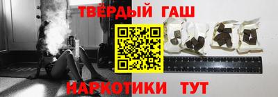 а пвп мука Бердск