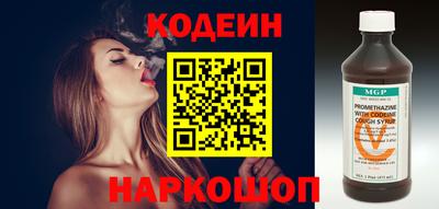 стаф Белорецк